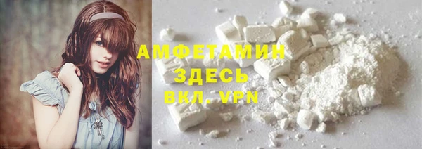 ECSTASY Белоозёрский