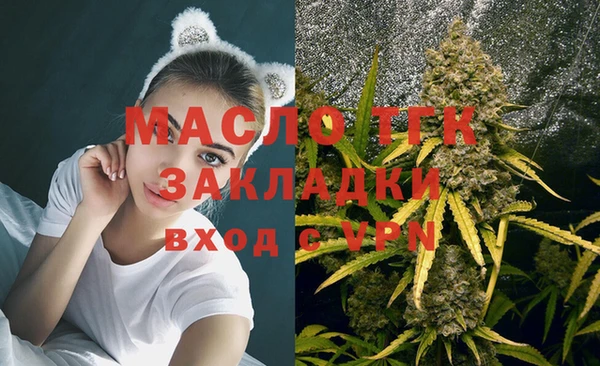 ECSTASY Белоозёрский